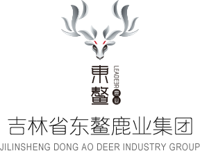 吉林省东鳌鹿业集团