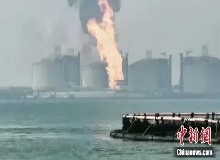 北海铁山港码头火灾事故5死3重伤1失联！